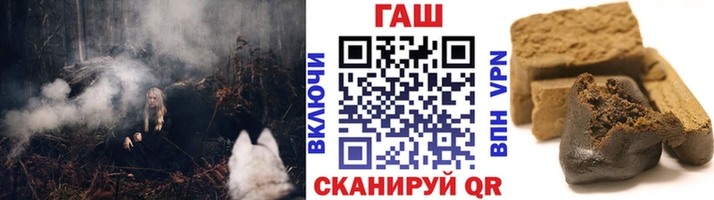 Сколько стоит Туймазы Канабис Меф КОКАИН Метадон Гашиш мега ONION Амфетамин