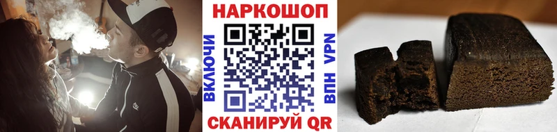 Лсд 25 Туймазы