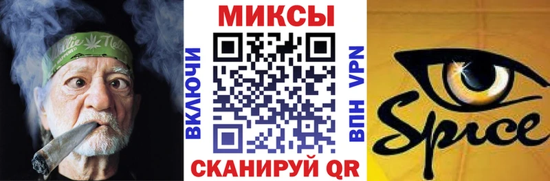 БУТИРАТ бутик Туймазы
