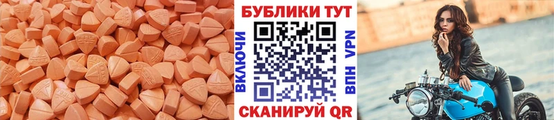 даркнет сайт  Туймазы  Экстази диски 
