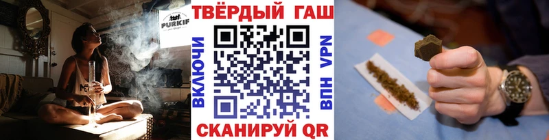 ГАШИШ 40% ТГК  купить наркотик  kraken как зайти  Туймазы 