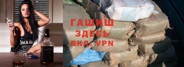Альфа ПВП Сосновый Бор