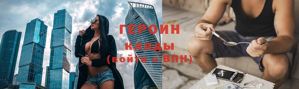 Альфа ПВП Сосновый Бор