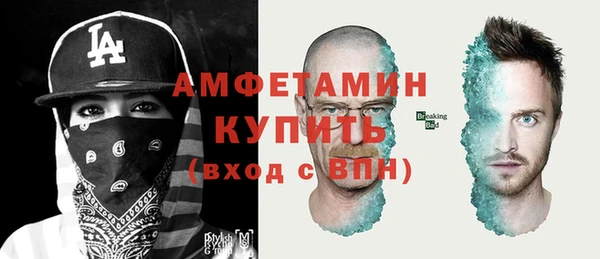 Альфа ПВП Сосновый Бор