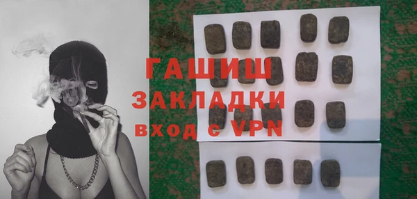Альфа ПВП Сосновый Бор