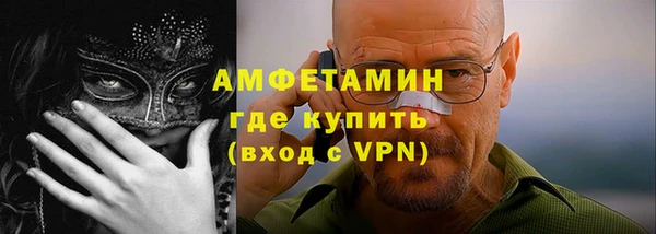 гашишное масло Слюдянка