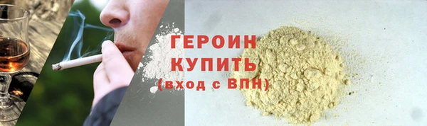 Альфа ПВП Сосновый Бор