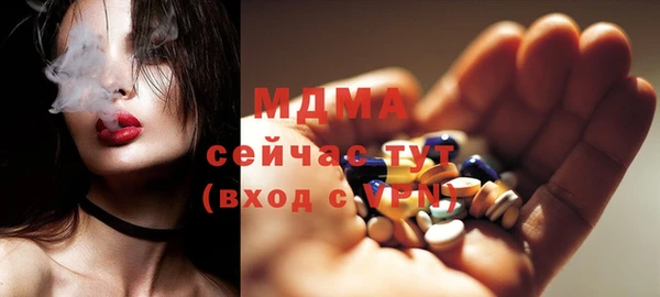 Альфа ПВП Сосновый Бор