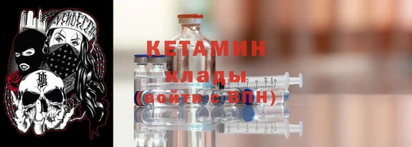 Альфа ПВП Сосновый Бор