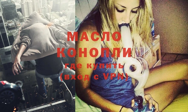 гашик Сосновоборск