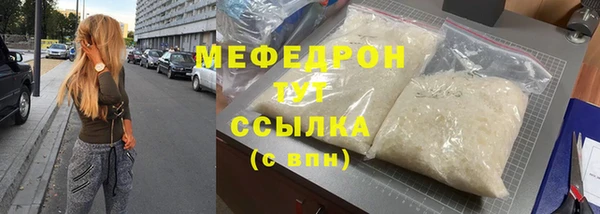 Альфа ПВП Сосновый Бор