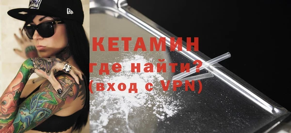 Альфа ПВП Сосновый Бор