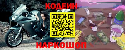 PSILOCYBIN Ипатово