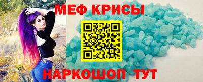 марки lsd Бузулук