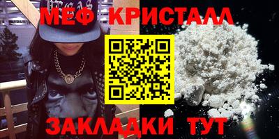 PSILOCYBIN Ипатово