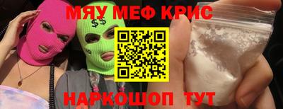 бутик Будённовск