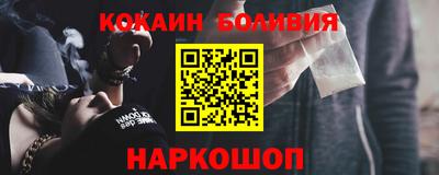 mdma Изобильный