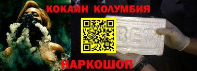 метамфетамин Бугуруслан