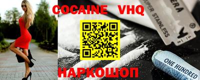 mdma Изобильный