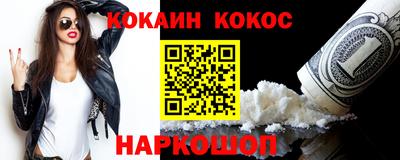 mdma Изобильный