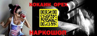 mdma Изобильный