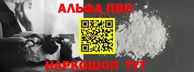 бутик Будённовск