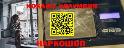 mdma Изобильный