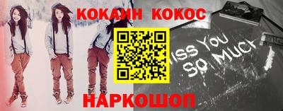 марки lsd Бузулук