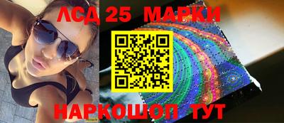 mdma Изобильный
