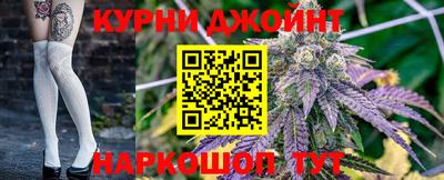 PSILOCYBIN Ипатово