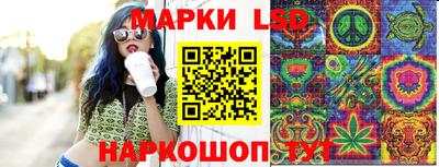 mdma Изобильный