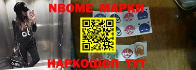 mdma Изобильный