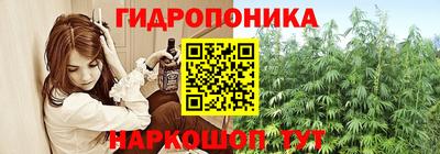 метамфетамин Бугуруслан