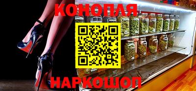 спиды Ирбит