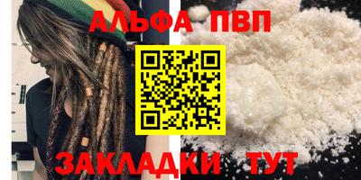 mdma Изобильный
