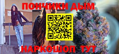 PSILOCYBIN Ипатово