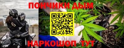 mdma Изобильный