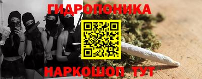 mdma Изобильный