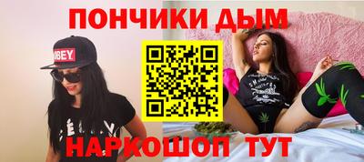 PSILOCYBIN Ипатово