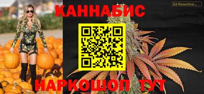 PSILOCYBIN Ипатово