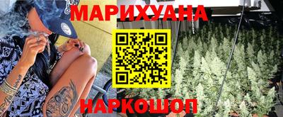 PSILOCYBIN Ипатово