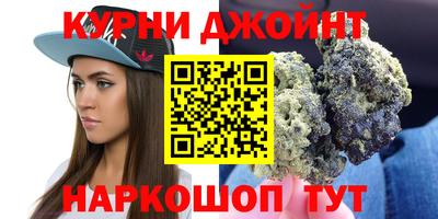 mdma Изобильный
