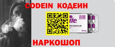 бутик Будённовск