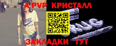 PSILOCYBIN Ипатово