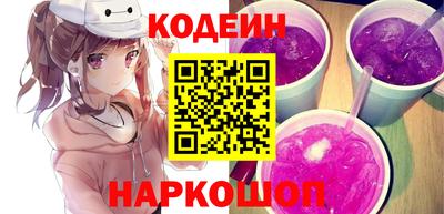 PSILOCYBIN Ипатово
