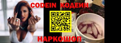 марки lsd Бузулук