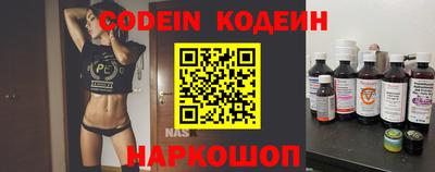 mdma Изобильный