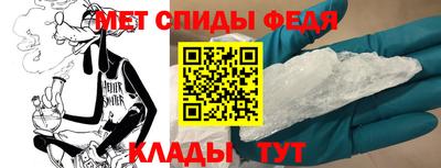 PSILOCYBIN Ипатово