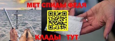 mdma Изобильный