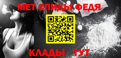 марки lsd Бузулук